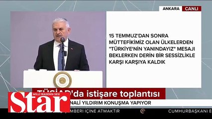 Başbakan Yıldırım'dan Sarraf kumpasına ilişkin açıklama