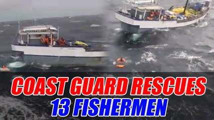 Cyclone Ockhi : Indian Coast Guard ship ' Amartya' rescues 13 fishermen, Watch | Oneindia News
