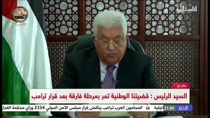 Mahmoud Abbas