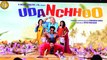 Prem Chopra, Ashutosh Rana & Rajneesh Duggal At Film ''UDANCHOO'' Trailer & Music Launch