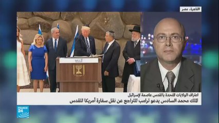 مداخلة السيد أحمد التازي سفير المغرب لدى مصر