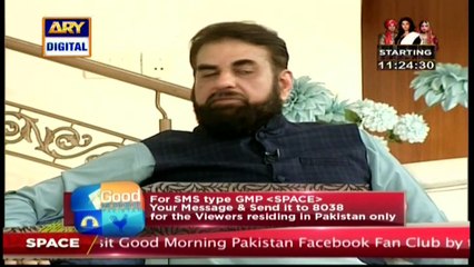 Humayun Jamshed Aur Junaid Jamshed Ki Bachpan Ki Kuch yaadien