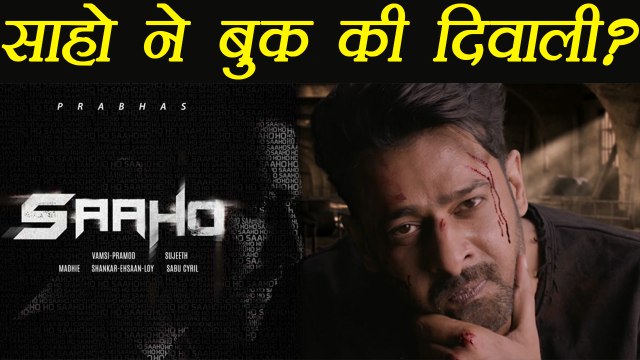 Prabhas starrer Saaho might RELEASE on Diwali 2018 | FilmiBeat