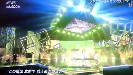 NEWS KINGDOM 新曲 ベストアーティスト2017