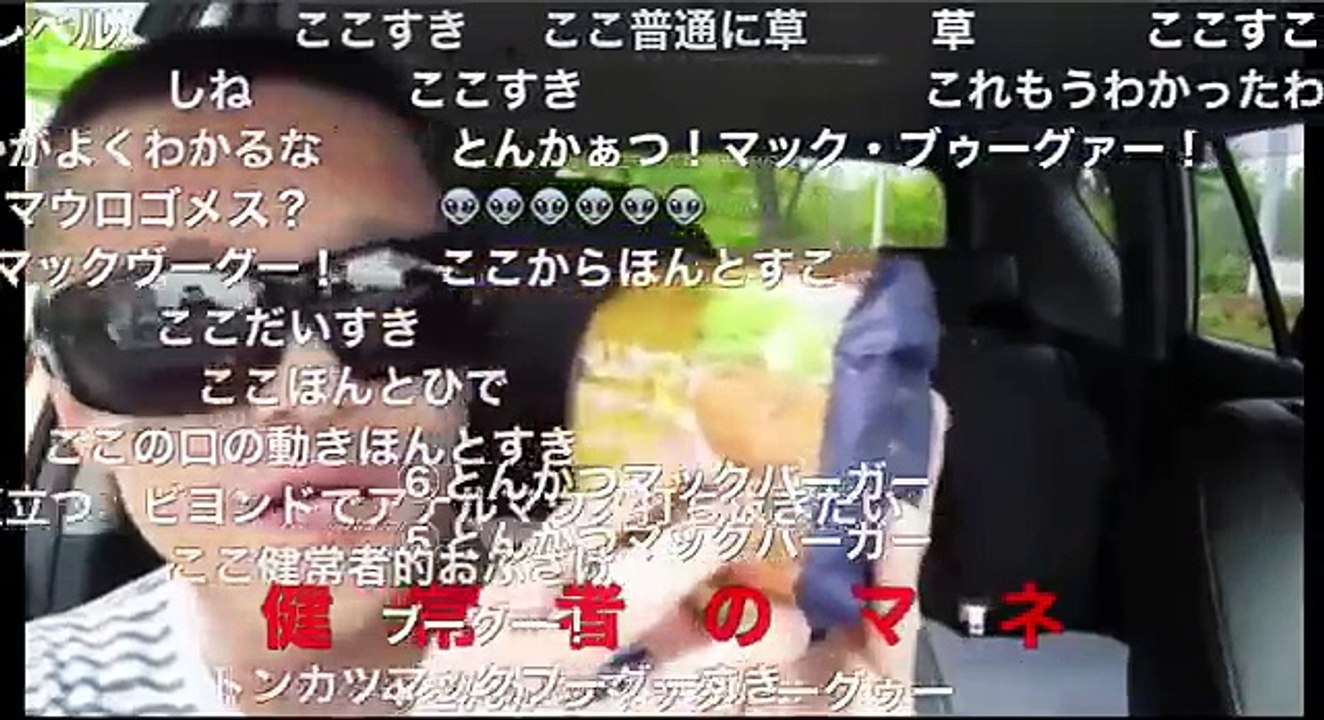 【こだわりトーク】 トーク＆ワード集　パン生地編