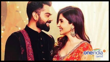 கோஹ்லி- அனுஷ்கா சர்மாவுக்கு கல்யாணம் நடக்குமா, நடக்காதா?...வீடியோ