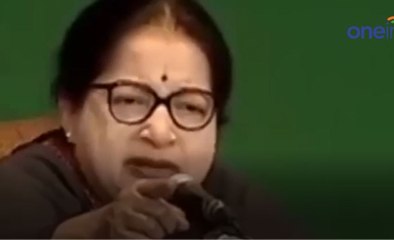 ஜெயலலிதா எனும் நான்...தங்க தாரகையின் நினைவுநாள்..வீடியோ