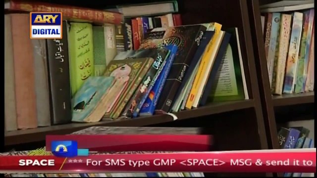 Janiye Junaid Jamshed Ke Room Ka Androoni Manazir
