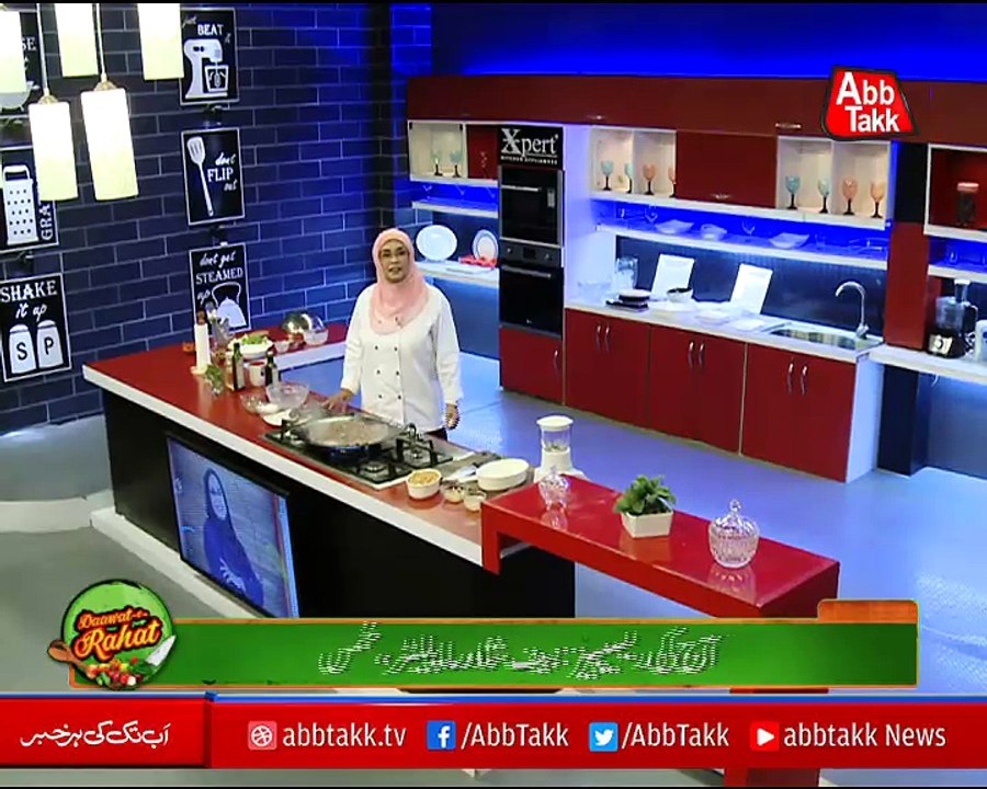 Abbtakk - Daawat e Rahat - Episode 176 (Shawarma Platter & hummus) - 07 December 2017