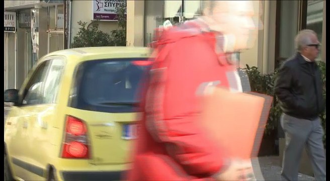 Τι λένε οι πολίτες για την επίσκεψη Ερντογάν