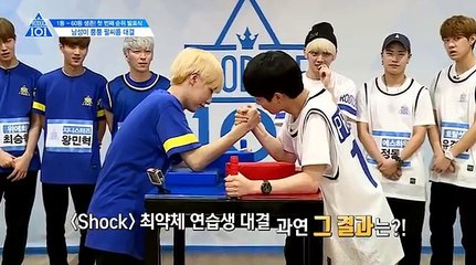 서성혁 혈액순환체조(동명체조) 마지막이네