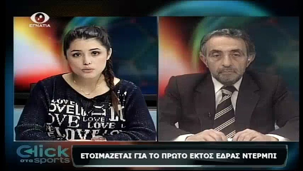 Click στα Sports 05-12-17