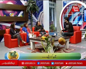 Abbtakk - News Cafe Morning Show - Episode 36 - 07 December 2017
