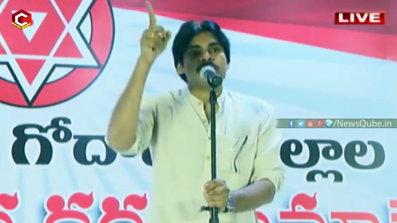 Pawan Kalyan about Allu Arvind Character