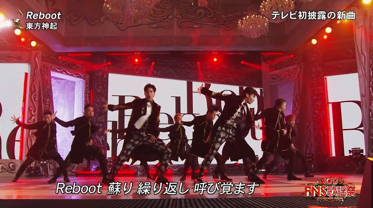 20171206 Reboot
