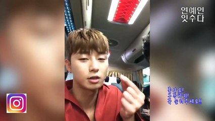 [인스타그램 라이브] 170729 박서준, 강하늘 (Instagram Live Park SeoJoon & Kang HaNeul)