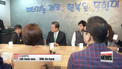 President Moon praises nation's first energy-zero apartment complex