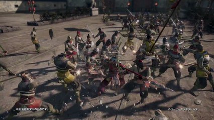 Dynasty Warriors 9 - Trailer gameplay Cheng Pu