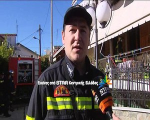 Φωτιά  σε σπίτι στον Μώλο Φθιώτιδας