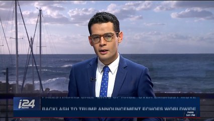 i24NEWS DESK | Backlash to Trump announcement echoes worlwide | Thursday, December 7th 2017