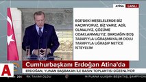 Cumhurbaşkanı Erdoğan: Kudüs 3 dinin kutsal mekanıdır, açıklama hukukun ayaklar altına