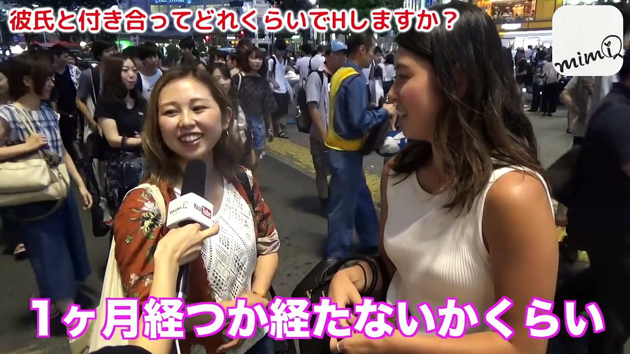 彼との初H♡女の子の本音はすぐしたい！？ (mimi 好きな顔、見つけた)