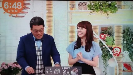 山崎アナが小栗旬芸人と熱愛　2017年6月9日