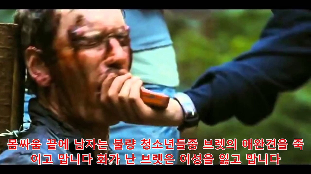 *스포주의* 인간의 추악함을 보여주는 실화를 바탕으로 만든 끔찍한 영화들 2선