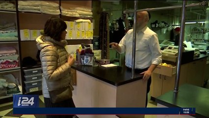 Les Juifs américains sont perplexes sur la décision de Trump