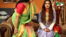 Sei To Abar Kache ele - Bangla Telefilm - Tanjin Tisha - Sajal - Channel i TV