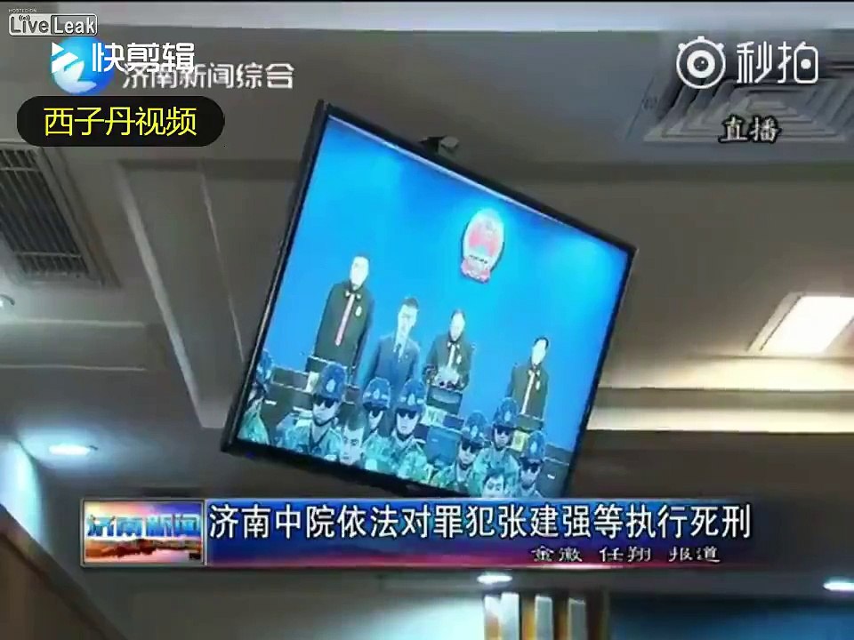 Five sent for execution in China