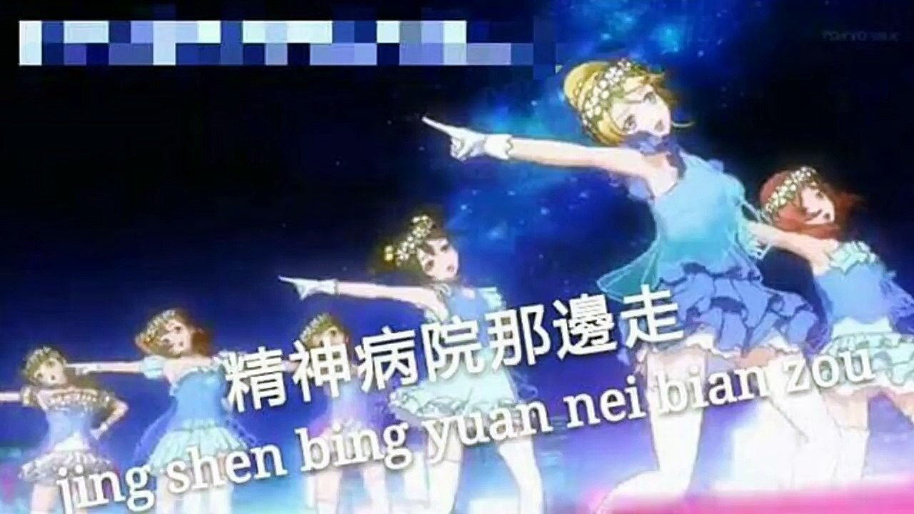 超爆笑的！ 漫迷惡搞的動漫圖 ！動漫改圖 ！