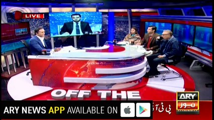 PPP siding with us from first day on Model Town incident: PAT leader