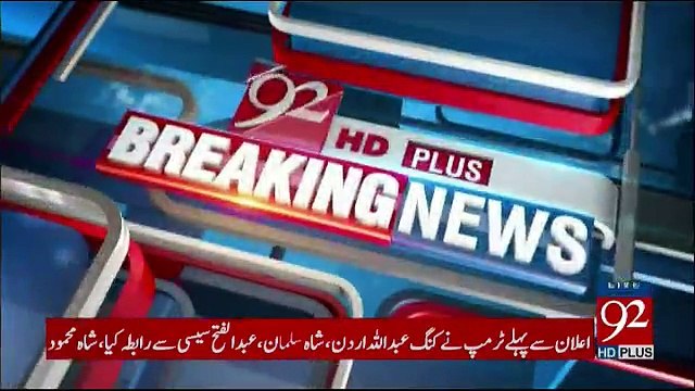 Pir Hameed-ud-Din Sialvi Message To Rana Sanaullah Khan