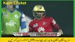 Shoaib Malik Excellent batting vs Sohail Tanver last over 2 ball 17 run in BPL 2017