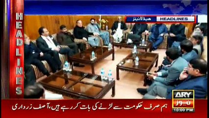 Headlines 2200 7th December 2017