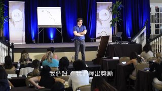 沒有安全感嗎？這段影片將改變一切 Matthew Hussey 中文翻譯