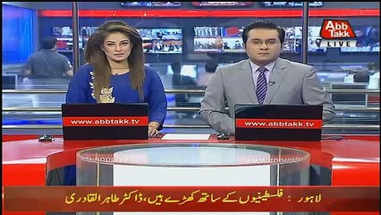Abbtak News 9pm Bulletin– 7th December 2017