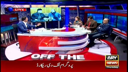 Off The Record 7th December 2017