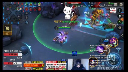 [펜타스톰]#74 엠가나 치명 21% 독 데미지 이렇게 좋은 챔프였어? Penta Storm. Strike of Kings