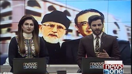 ZARDARI, TAHIRUL QADRI DEMANDS RESIGNATION OF SHEHBAZ SHARIF OVER MODEL TOWN INCIDENT