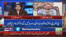 Aamir Liaquat Joining PTI Or Not? Listen to Him