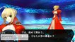 「Fate」ゲームシリーズ　進化の歴史【FGOアーケードまでの軌跡 歴代作品まとめ】