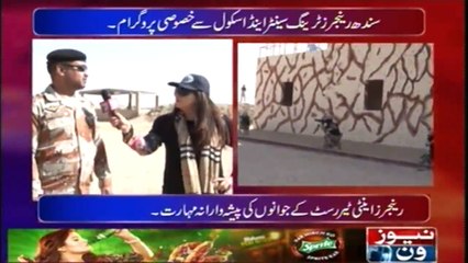 #PakistanSindhRangers Ki #Karachi Kay Aman Kay Liye Sakht Garmi Sardi Main Training Kay Marahil...