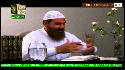 Life of Massenger - Topic - Harsh Environment - Part 2