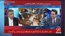 Chaudhry Pervez Ilahi Told That People Are In Contact With Him - Arif Nizami