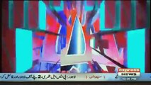 Kal Tak with Javed Chaudhry – 7th December 2017