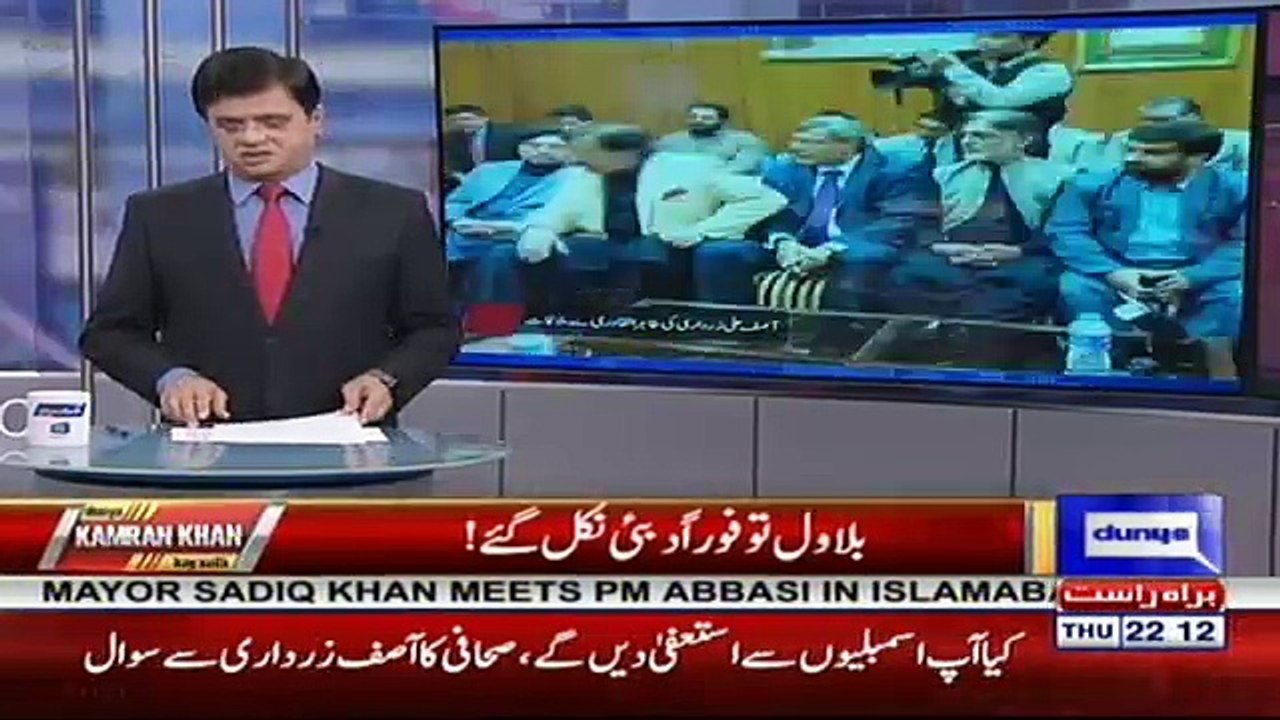 Dunya Kamran Khan Kay Sath –  7th December 2017 Part-2