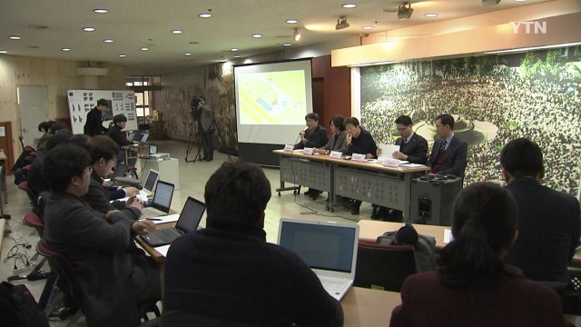 '암매장 부정' 전두환 회고록 추가 법적 대응 / YTN