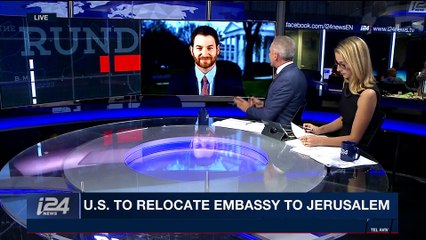 THE RUNDOWN | U.S. to relocate embassy to Jerusalem | Thursday, December 7th 2017
